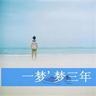 《AC：起源》大师级玩家截图 古埃及美景一览无余